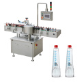 Plastic Tube Labeling Machine Made In China